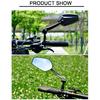 EasyDo Bicycle Rearview Handlebar Mirrors 360 Degree Rotate Cycling Rear View MTB Bike Handle Rearview Mirror