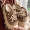 Fashion Women Cute Bowtie Mary Jane Cotton Slippers 2025 Winter Soft Thick Bottom Outdoor Slippers Woman Non-Slip Flat Heels House Shoes