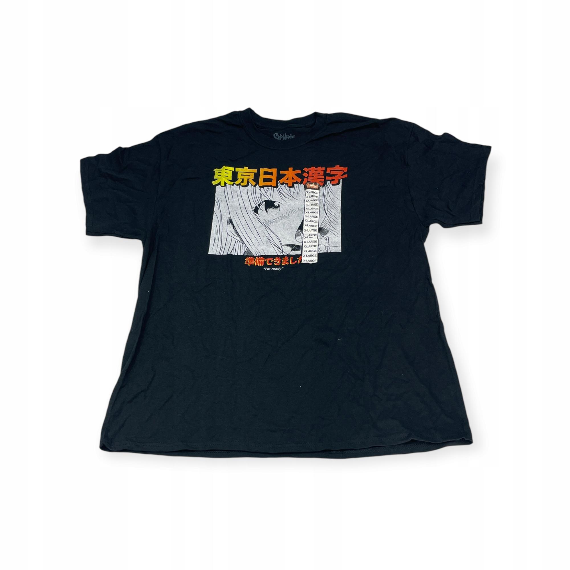 

Koszulka t-shirt męski Spencer s SINCE 1947 XL