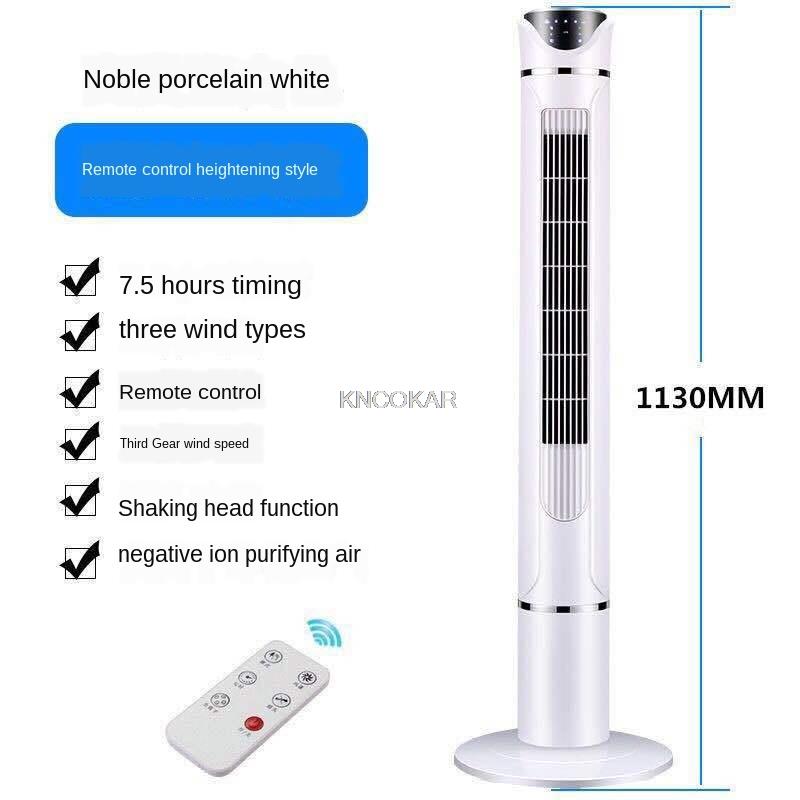 Tower Fan Leafless Electric Tower Floor Remote Control Household Vertical Air Conditioning Fan Quiet Timing Vertical Fan
