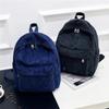 Corduroy Backpack Striped School Bag Travel Backpack Casual Daypack Laptop Backpack for Boys Girls