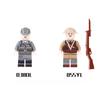 World War I British Soldiers Human Arms Accessories Assembled World War II Military Building Blocks Military Toys