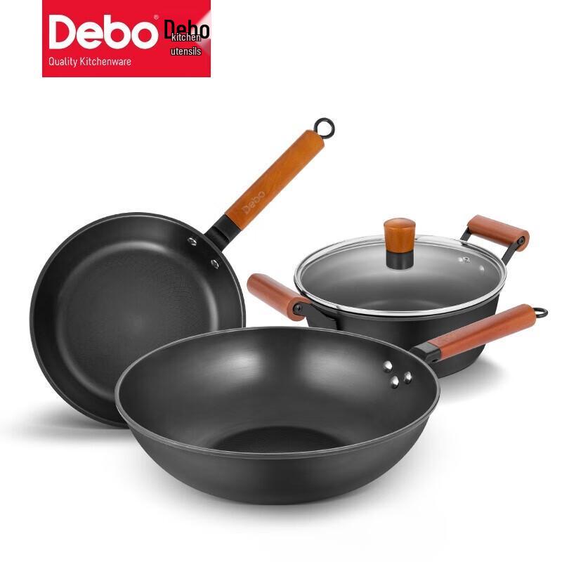 Debo Franklin Uncoated Iron Cookware Set