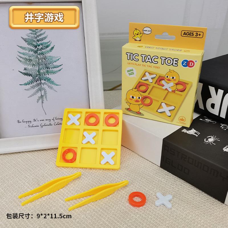 

Мини Пингвины, разбивающие лед, Взаимодействие родителей и детей для спасения интернет-знаменитостей Лягушка, разбивающая лед, Коллекция настольных игр