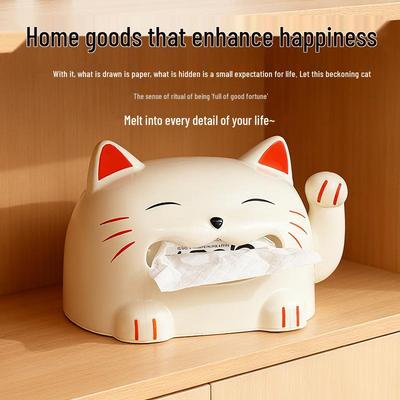 Creative Fortune Cat Tissue Box for Home Decor