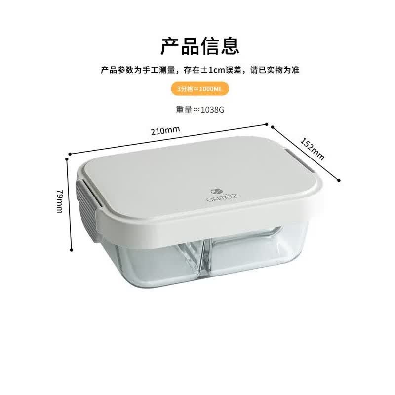 CAMUZ 3-Compartment Heat-Resistant Glass Bento Box