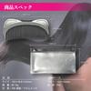 SHINYCOMB Chrome Plated Reduces Increases and Enhances Gloss [JINOL] Comb, Anti-Static, Friction, Shine,