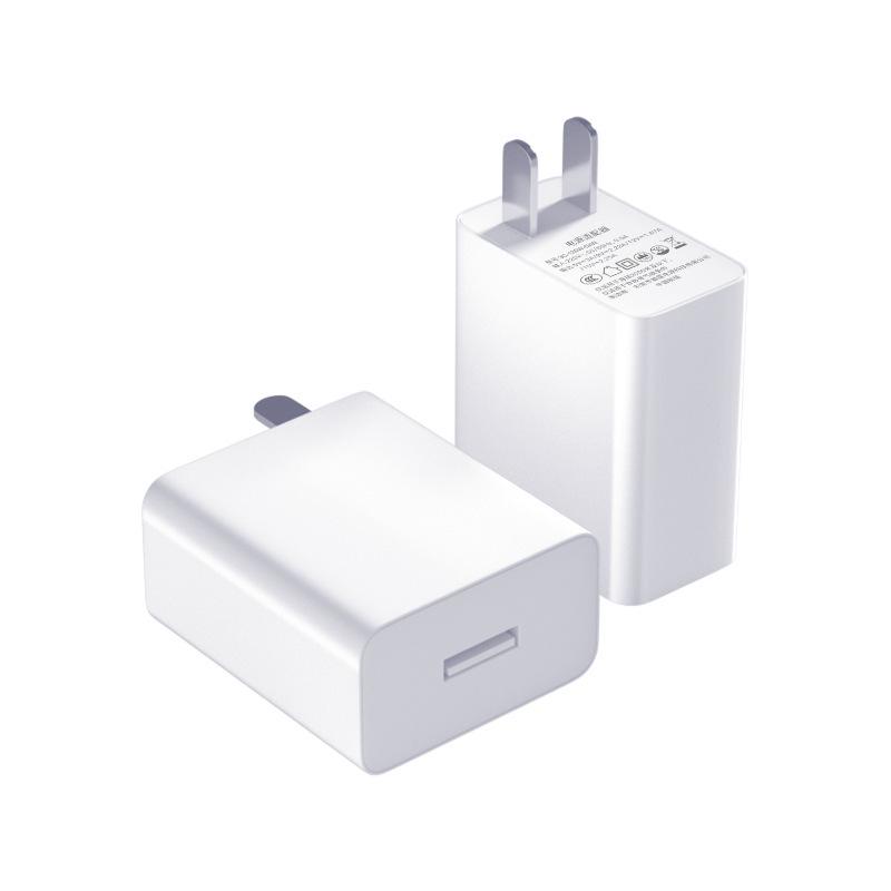 22.5W Fast Charger USB Adapter for Huawei Honor 10V - 2.25A Super Fast Charging Compatible