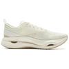 Li Ning Cushioning, Wear Resistant Low Top Casual Running Shoes Women's Ivory ARHV002-24