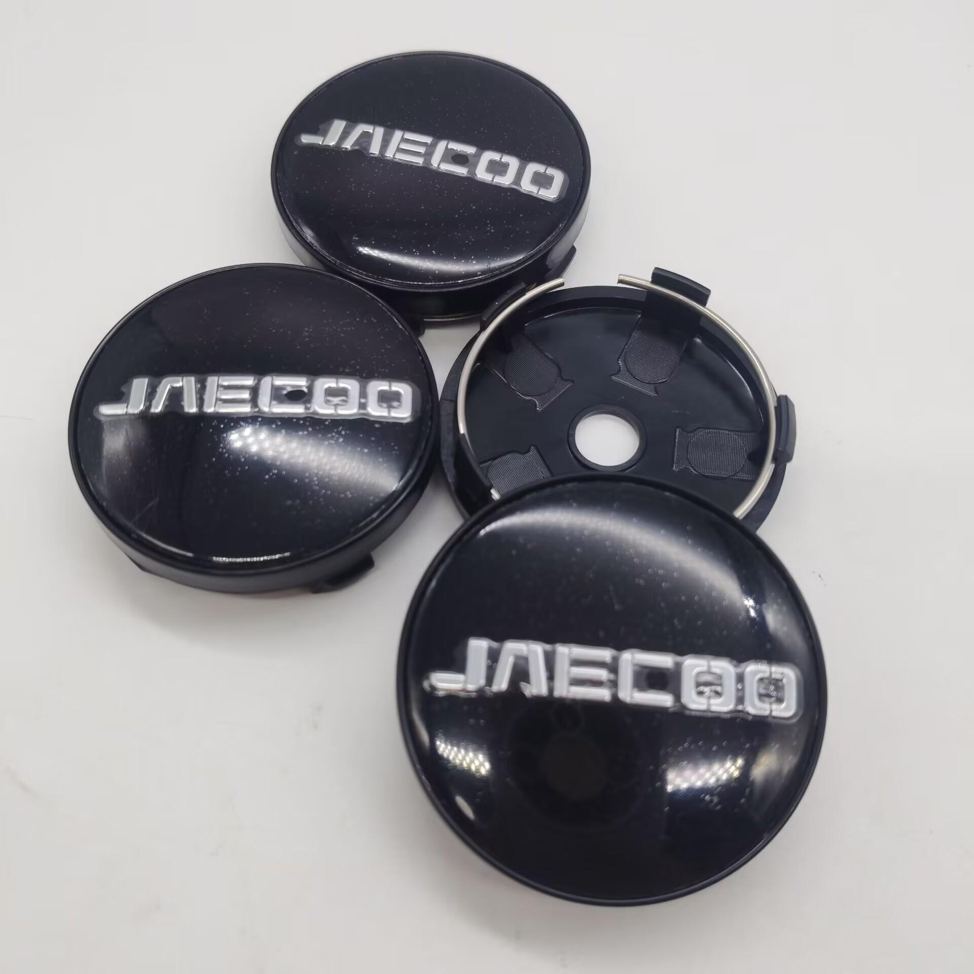 

4Pcs/lot 60mm 56mm(I.D) JAECOO Logo Car Wheel Center Hub Caps Car Styling Emblem Badge Wheel Center Cap Label Auto Accessories for JAECOO&4pcs 60mm Cap