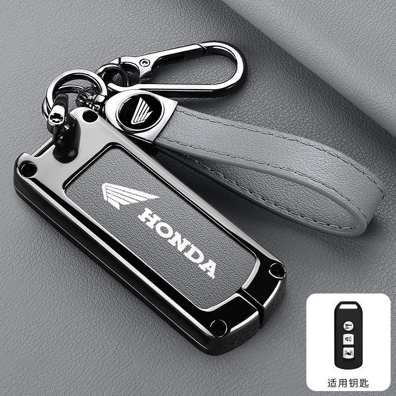 Zinc Alloy Car Key Case Cover Holder For Honda Forza 125 300 350 750 ADV Pcx 125 Xadv Super Cup SH150i SH300 Sh125 XAV Xlov