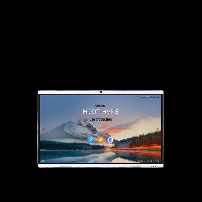 

Huawei IdeaHub B2 86-inch Interactive Display (CN version)