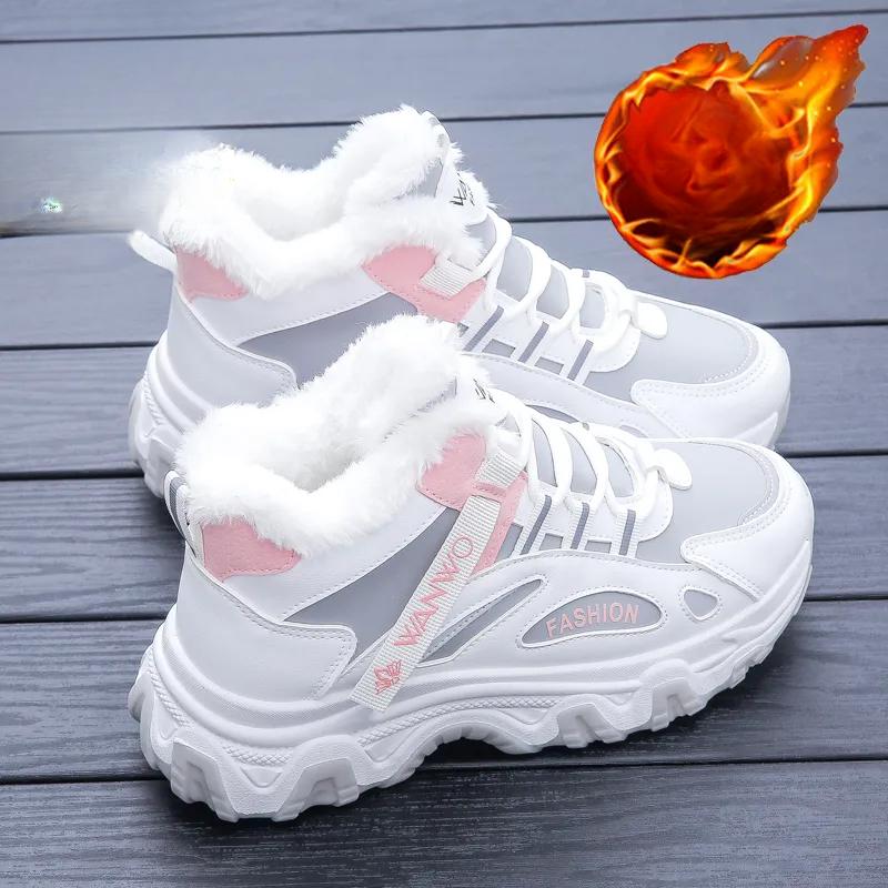 Sportliche Damen-Winterschuhe mit dicker Sohle und Plüschfutter, verdickte warme Schneestiefel, modische rutschfeste High-Top-Baumwollschuhe