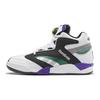 Reebok Shaq Victory Pump 'Basketball Meets Tennis' Sneakers H06494