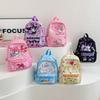 Children's Backpack - Cute, Charming and Fashionable Double-shoulder Bag with Large Capacity - Kindergarten Schoolbag