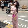 French Lace Strappy Floral Sundress for Women Summer New Small Size Beach Vacation Maxi Dress