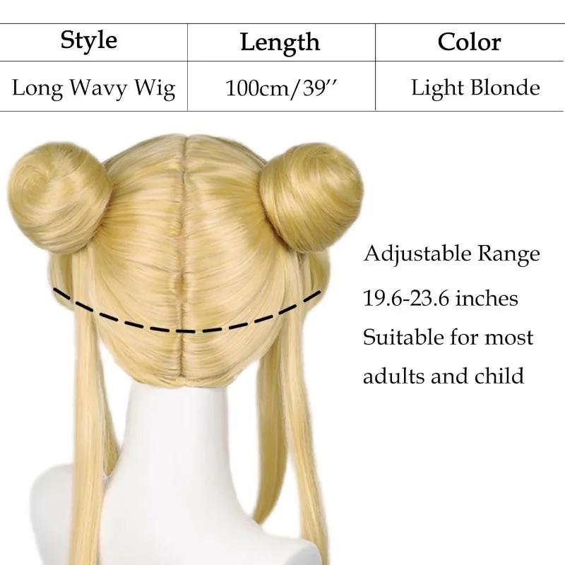 Sailor Moon Tsukino Usagi Long Curly Blonde Ponytails Wig with 2 Pongtails with Wig Cap for Halloween Costume Party