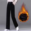 Autumn Winter Women High Waist Vintage Wide Leg Trousers Elegant Thickening Warm Loose Quality Streetwear Corduroy Loose Pants