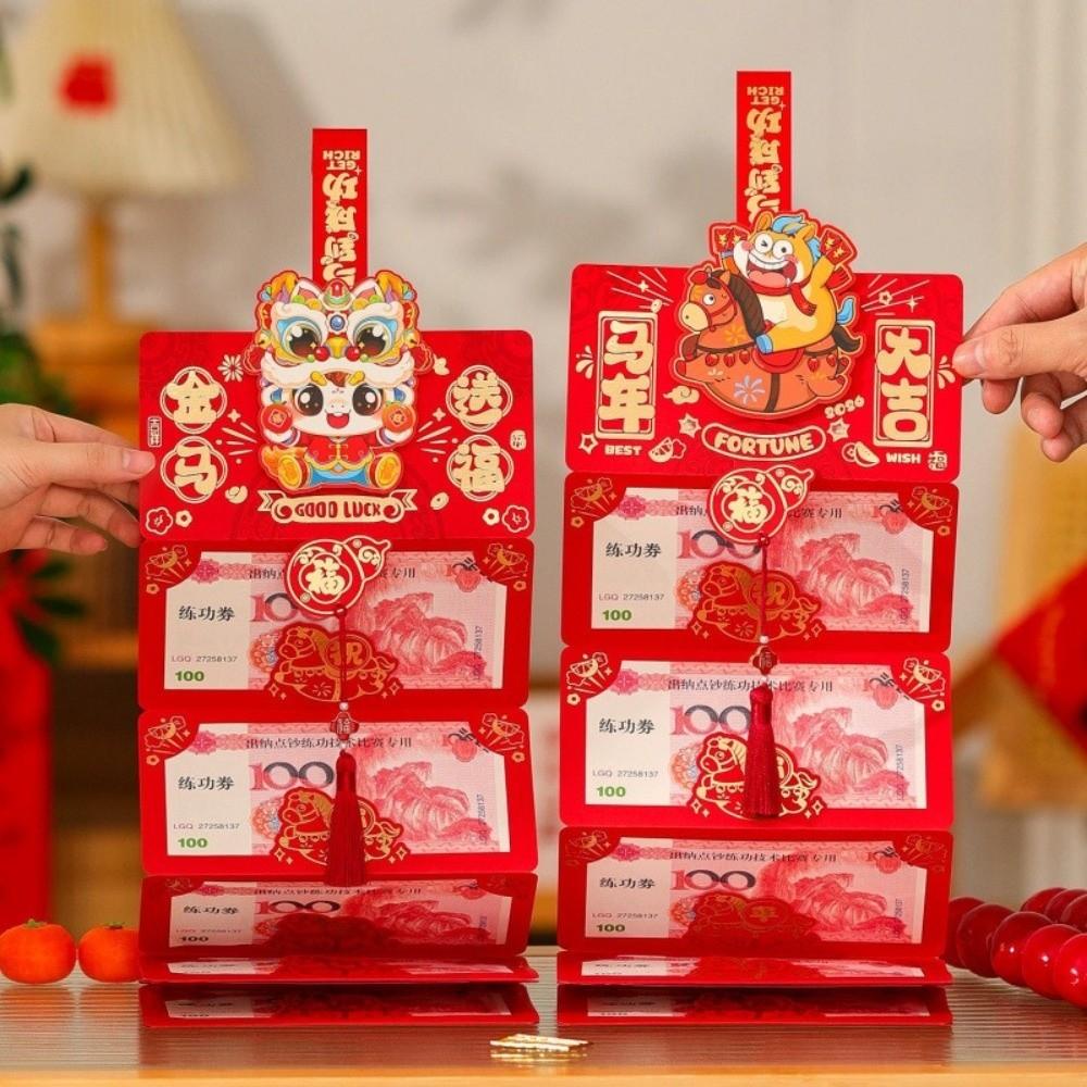 2026 Horse Year Folding Red Envelope Cartoon Pattern Lucky Money Pocket Birthday Celebration