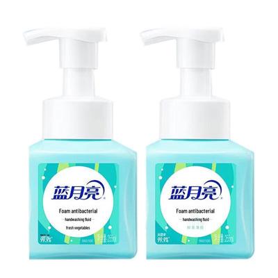 Blue Moon Foaming Antibacterial Hand Sanitizer