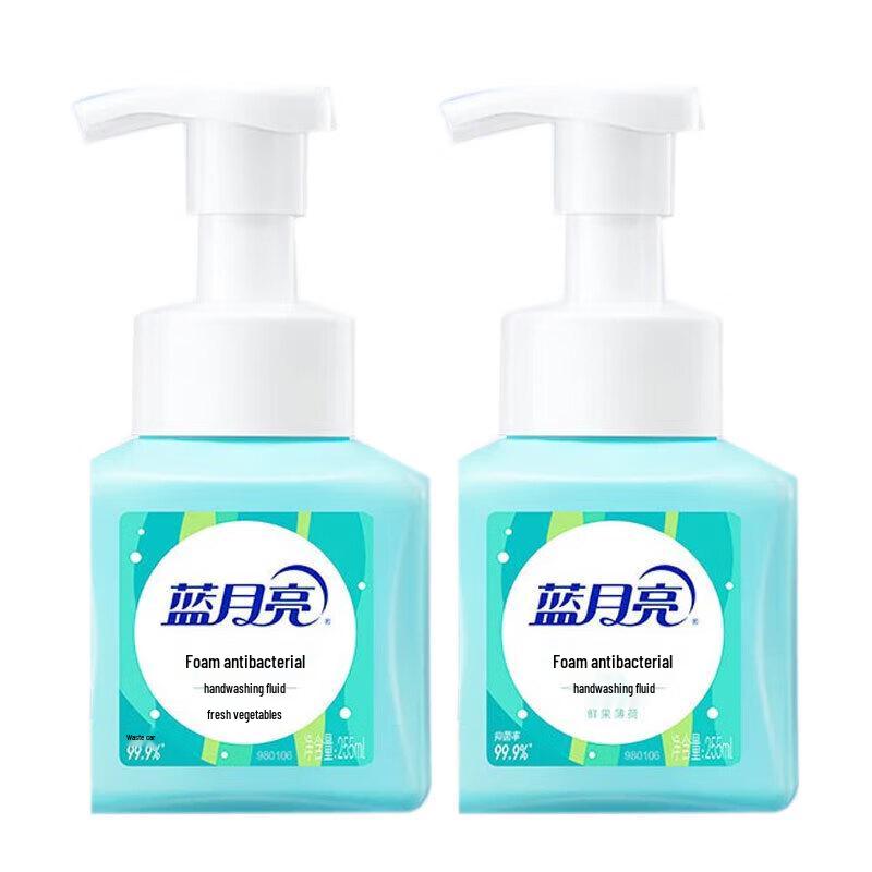 

Blue Moon Foaming Antibacterial Hand Sanitizer