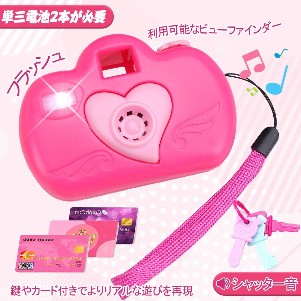 CORPER TOYS Předstíraný hrací kosmetický set pro módní kosmetickou hračku s a úložnými světly a předstíraným vánočním dárkem pro dívky ve věku 6 let a více, Hra,