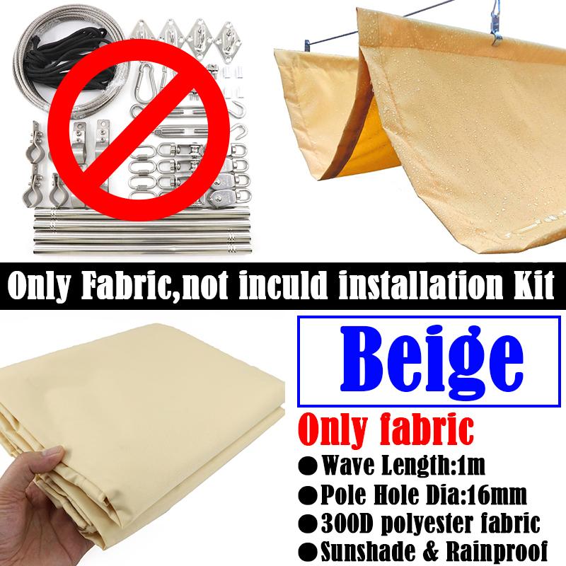 

300D полиэстер ткань водонепроницаемая волна телескопический парус летний двор пергола затеняющий навес выдвижной уличный тент CHINA&0.8x3m бежевый