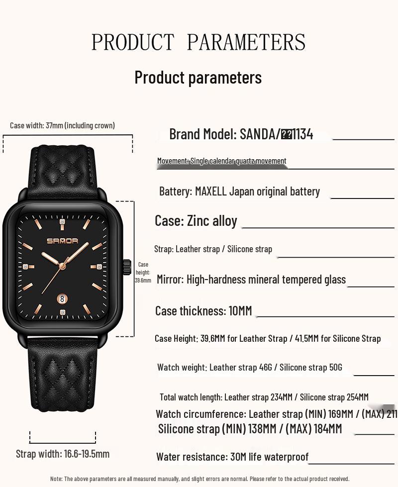 Sanda TikTok Bestseller: Unisex Leather Strap Quartz Watch with Simple Calendar, Waterproof Design.