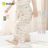 Dudu Family Kids' Breathable Anti-Mosquito Long Pants