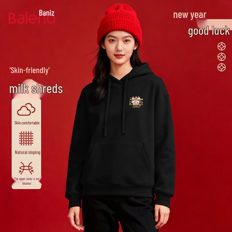 Baleno Women's Year of the Horse Chinese Style Hooded Sweatshirt