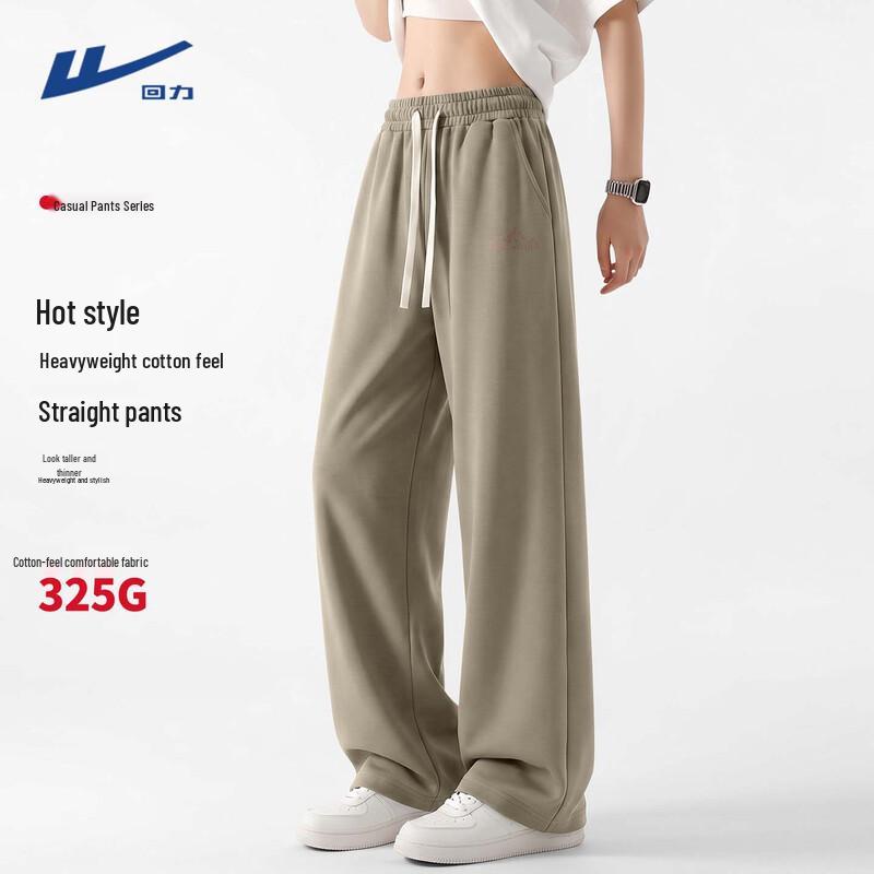 Warrior Men's American High Street Loose Straight Sport Pants