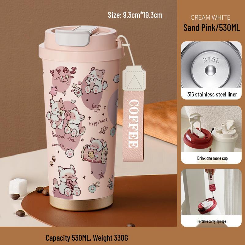 Happy Puppy Stainless Steel Insulated Coffee Cup - Portable, Student-Friendly Design for Men and Women