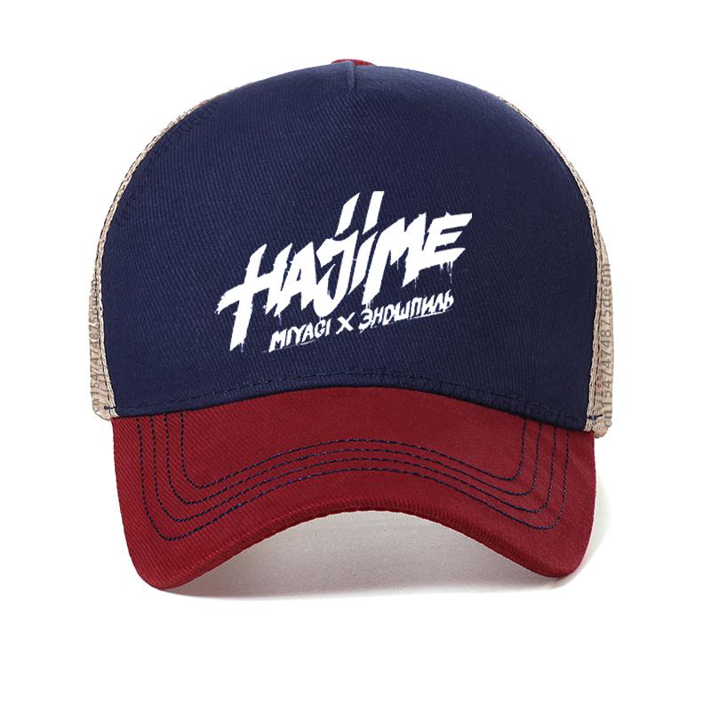Hajime MiyaGi Andy Panda baseball cap hip hop Men Summer Cool Mesh breathable Trucker hat Bone Garros