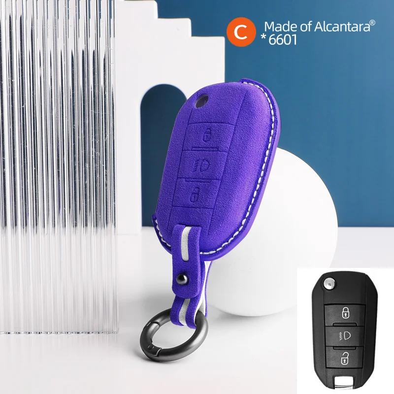Interior Mouldings Alcantara Car Key Case Remote Buttons Cover Shell For Peugeot 3008 508 2008 5008 308 Suede Keychain Protector
