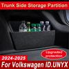 For Volkswagen ID.UNYX Car Accessories 2024 2025 Multifunction Storage Box Trunk Storage Partition Thicken Trunk Side Partition
