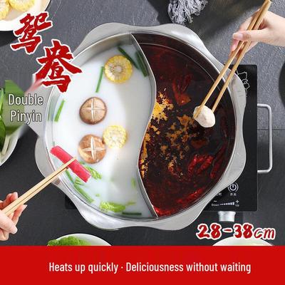 Stainless Steel Divided Hot Pot
