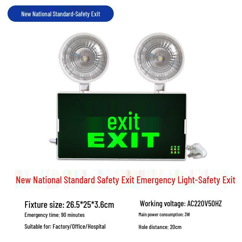Two-in-One LED Emergency Fire Exit Light
