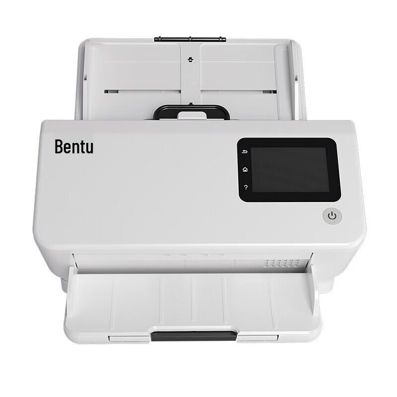 PANTUM A4 High-Speed Document Scanners CN plug (adapter included)
