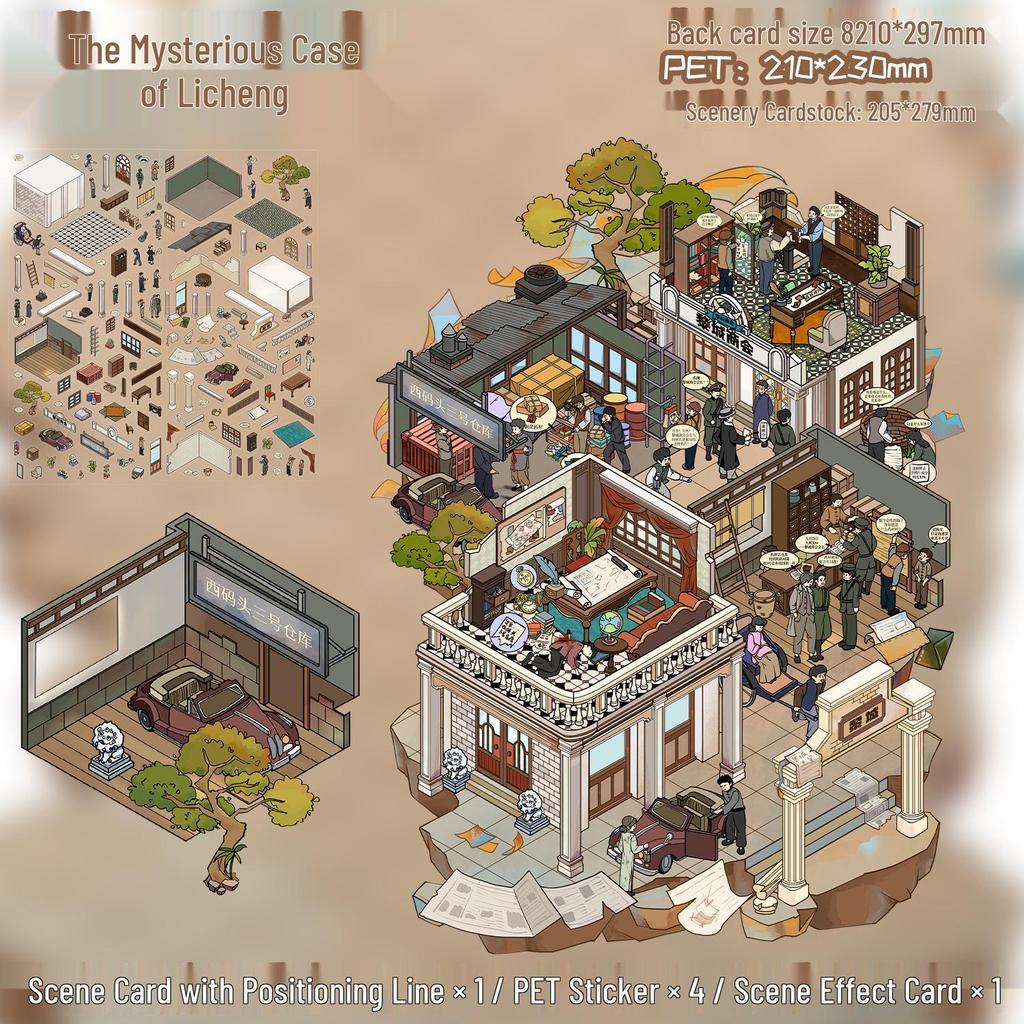 3D Large-Scale Scenery Sticker: DIY Visual Stacking Miniature Scene, No Cutting Needed