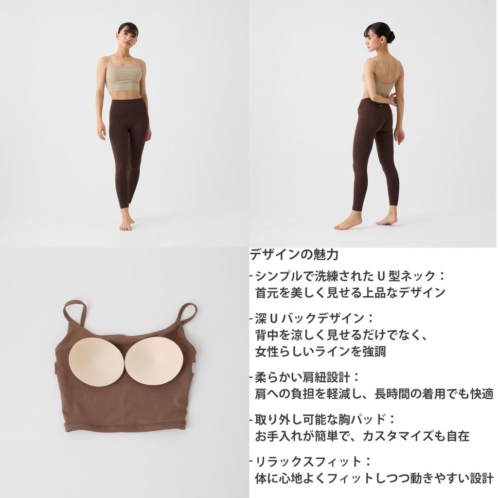 Zen Sportswear for Ultimate Comfort and Ease of Sports Bra Perfect for and Training Light Wear Instructor-Supervised Movement. Women's Top,