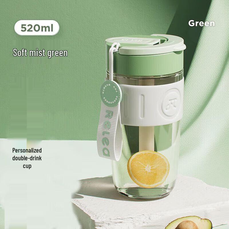 RELEA Portable Large Capacity Glass Straw Cup with Lid