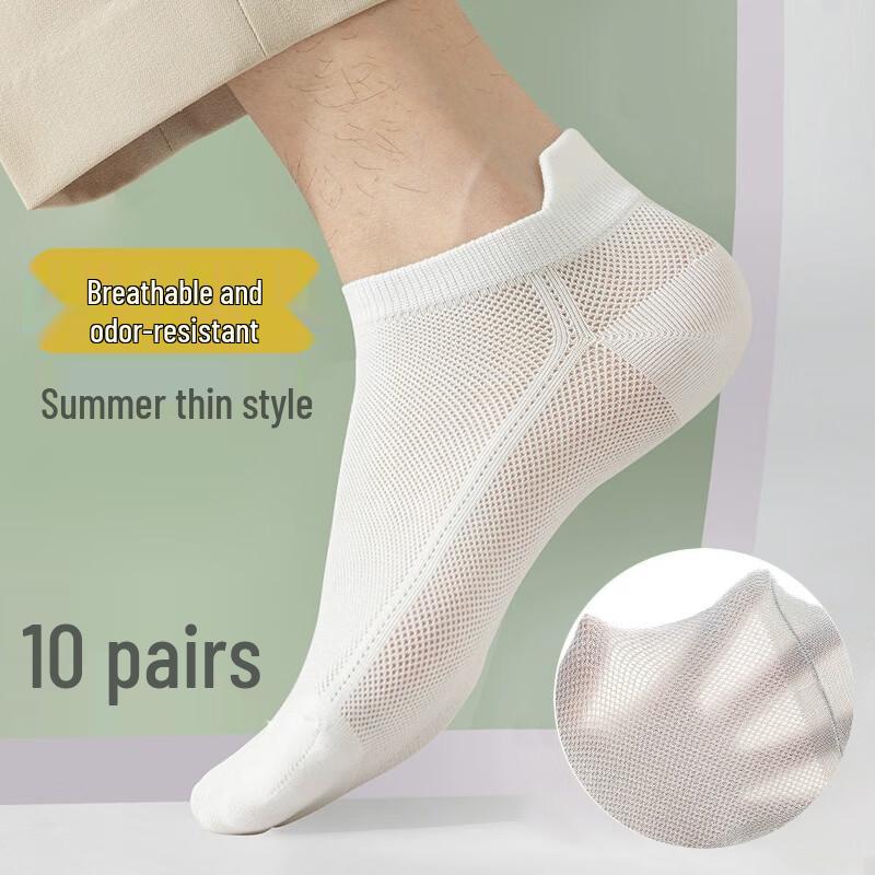Men s Breathable Mesh Ankle Socks (10 Pairs) One Size