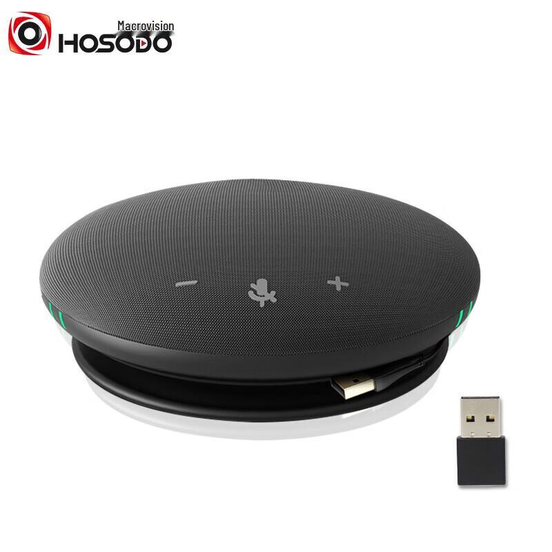 

HongShiDao Wireless Bluetooth Omnidirectional Conference Microphone (CN version)