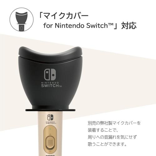 [nintendo Licensed Product] Wireless Karaoke Microphone Beige for Nintendo Switch? / Pc