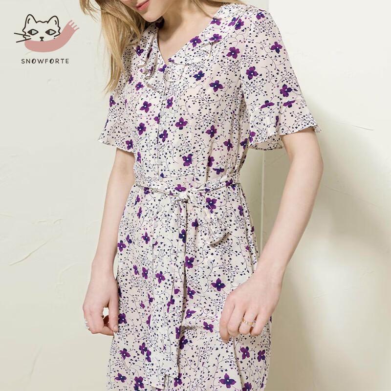 Sinuofude Floral Mulberry Silk V-Neck Short Sleeve Dress SN20-002