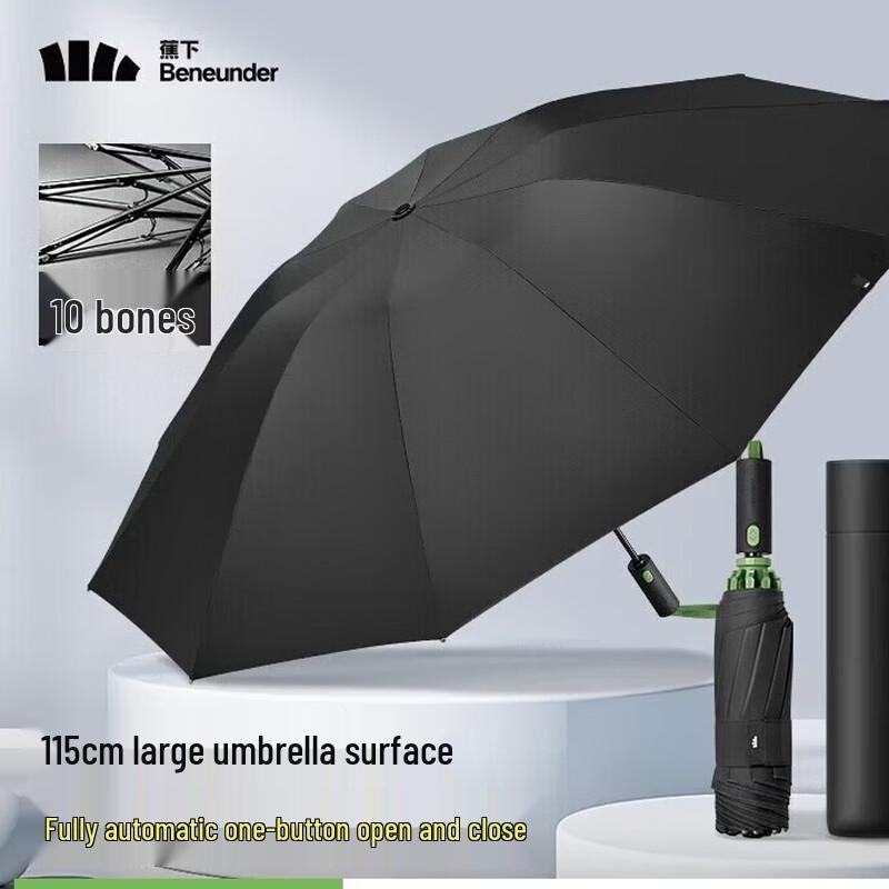Beneunder Automatic 10-Rib Reinforced Travel Umbrella