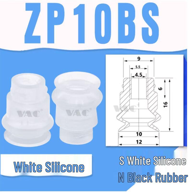VES Pneumatic Industrial Double-Layer Bellows Vacuum Suction Cup