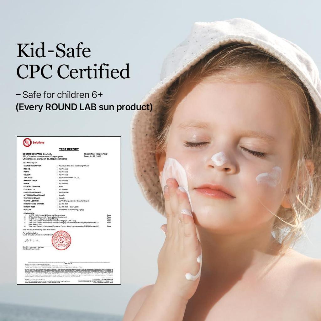 [Special Edition] ROUND LAB Birch Juice Moisturizing Sun Cream 50ml 1+1 Set (+ Sticker Pack)