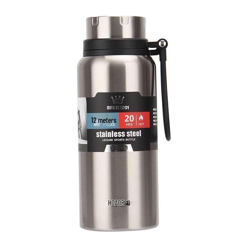 HOAOR Large Capacity Insulated Water Bottle