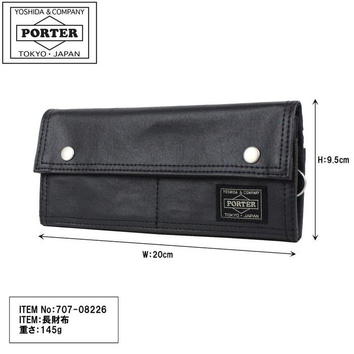 Yoshida Kaban Porter PORTER Long Wallet FREE STYLE 707-08226 3. Brown One Size